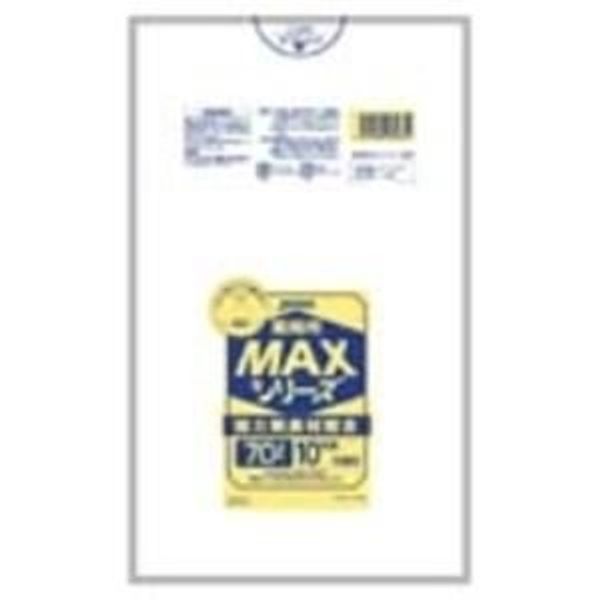 Japax S-73 Max Trash Bags, Translucent, 20.6 gal (70 L), 10 Sheets