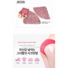 Purederm Miracle Shape-Up Glutei Maschera ~ 1 pz (40g)