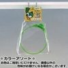 Kobayashi Co., Ltd. Round Nesting K-20