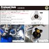SHIFT UP 201067-09-10 Gun Metal Preload Knob for Initial Adjuster Made by SHIFTUP