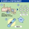 Ohto Gachuk Clip Dispenser