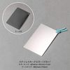 HORIUCHI MIRROR (Business Card Size Unbreakable Mirror), Safe and Safe, Unbreakable Stainless Steel Card Mirror, Blue String Included, Convenient for Checking Looks in Your Pocket, Cute, Cool, Makeup Mirror, For Sales, Going Out, Made in Japan