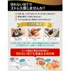 [AMABILAS] Silicone Mat for Always Clean, Compact Sharpener (Supervised by Culinary Researcher) Kitchen Knife Sharpener (Black)