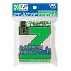 Yanoman Card Protector Over Guard Z Jr.