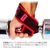 Cobra Grips Pro Level Cotton Strap