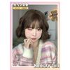 Eileen Short Cold Brown Wig, Natural Fluffy, Curly Perm, Medium Wig, Curly Hair, Small Face Effect, Net Included