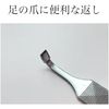 Yoshida File, 3-Way File with Pocket File