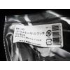 WAKI Universal Latch wansetuto