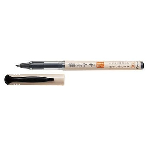 PILOT SFM-20F-B Petit One L Set of 5
