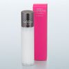 Shiseido ribaitaru guranasu Emulsion 2 110ml