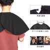 [YIBOOOM] Shampoo Cape, Haircut Cape, Hair Salon, Barber Shop, Hair Cloak, Home, Hair Cut, Adults, Children, Adjustable Hair Apron, Folding, Waterproof, Anti-Static, Haircut Tool (Black)