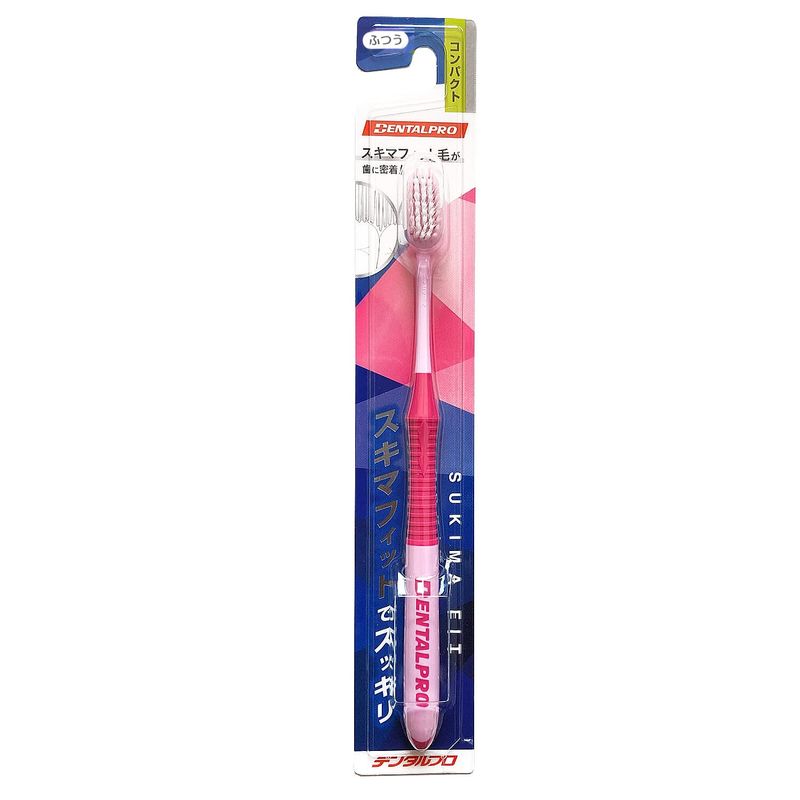 dental pro toothbrush compact regular - Online Marketplace - EveryMarket