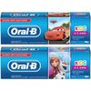 Oral-B Kids Frozen Toothpaste 75 ml, 3+ Years