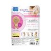 Beauty World Shower Spa Body SWP1202