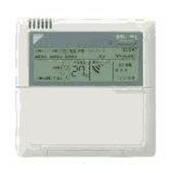 DAIKIN DAIKIN Commercial Air Conditioner Wired Remote Control brc1 °C1