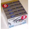 TDK Dv Cassette 60MIN 5PK