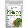Micro Ingredients Raw Organic Ginkgo Biloba Powder, 8 Ounce (18 Months Supply), Filler Free, Supports Brain Function and Mental Alertness, No GMOs and Vegan Friendly