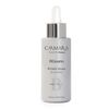 RGnerin Wrinkle Serum