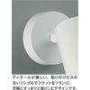 DAIKO DSL-5398WWG Spotlight LED 8.7W Daylight White 5000K
