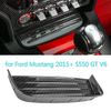 Front Gear Shift Panel Storage Box Organizer Tray For Ford Mustang 2015-2023 1pc