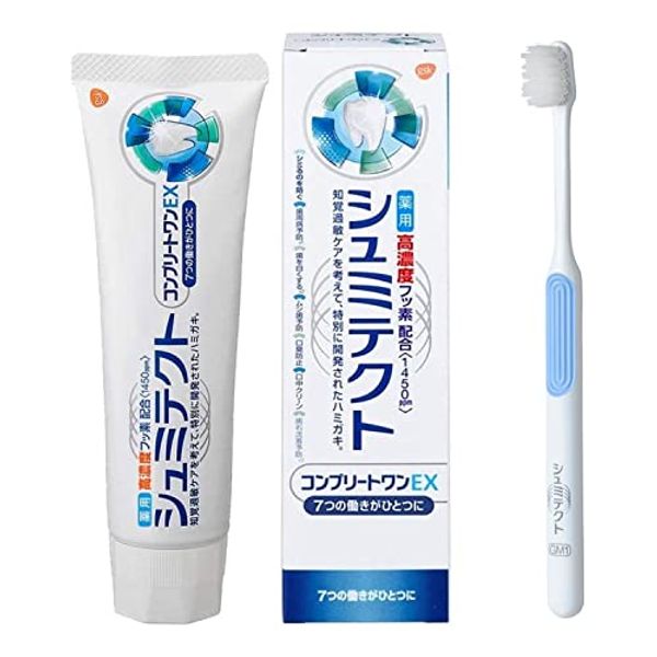 Shumitect Complete One EX (Quasi-Drug) Toothpaste, Hypersensitivity Care, High Concentration of Fluorine Formulated (1450 ppm) + Periodontal Care Toothbrush Set