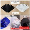 [HAIR MONSTER LAB] CAP SEAT Cap Sheet (Black)