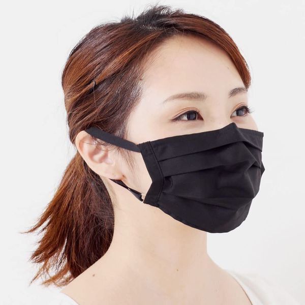 Tuyon T-94BKM UV Protection Mask, Pleated Type, Pack of 2, Reusable, Wrinkle Resistant Even After Washing, UV Protection, 98% Shielding Rate, Made in Japan, Made in Japan, Fabric, Black, Regular Size