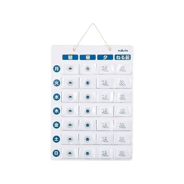 As One Navis Medicine Pocket Calendar, White, Storage, 1 Week Medication Management