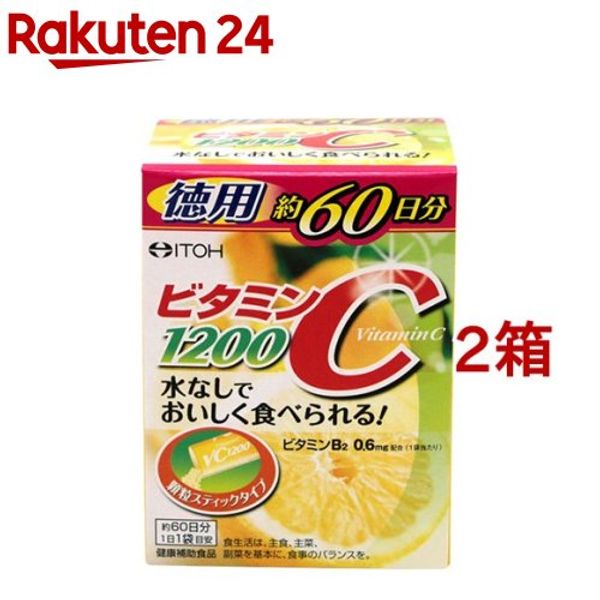 Vitamin C 1200 (60 packets x 2 sets) Ito Kampo