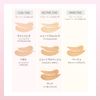 Etude Official Double Lasting Cushion Glow Neutral Vanilla / Cushion Foundation / Glossy Skin Finish 0.5 oz (15 g) 1.0 Pieces