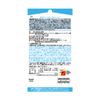 Improves sleep quality & reduces facial swelling, 40 tablets