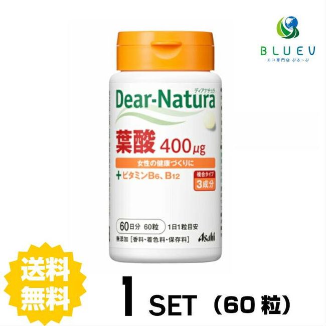 ★3x points during super sale★  Dear Natura Folic Acid 60 days supply (60 tablets) ASAHI Supplement