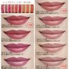 Chifure Lipstick Y Lipstick, Unscented, 651 Beige, 0.09 oz (2.5 g) (x 1)