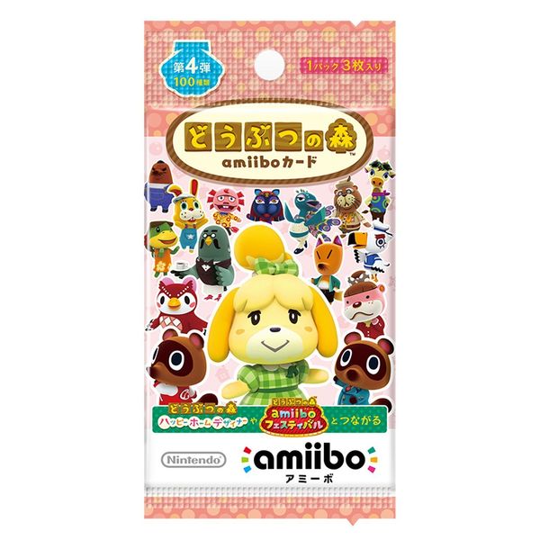 どうぶつの森amiiboカード 第4弾 パック