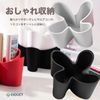 EXDUCT Remote Control Color Rack, Remote Control Holder, Remote Control Stand, Remote Control Case, Stylish, Accessory Holder, Pen Holder (Black)