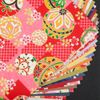 Large Washi Japanese Origami Paper