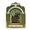 Tonic Studios - Shadow Frame Creator Die Set - Multi-Layered Scenery Cards
