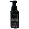 Firefly Forest Gentle & Clean Foaming Hand Soap 8.75 fl oz / 259 mL