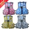 FINE Japan FV-6116 Junior Flotation Vest