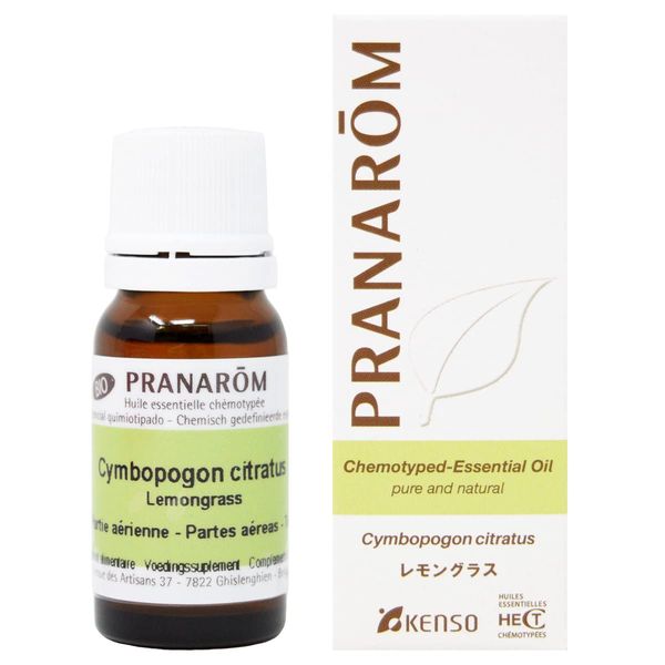 Pranarom Essential Oil Lemongrass 10ml