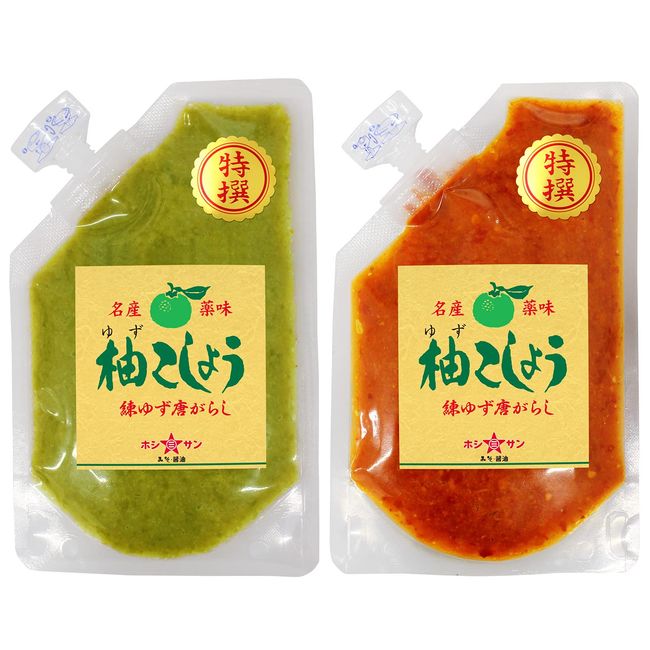 Hoshisan Yuzu Pepper (Blue and Red) 2.8 oz (80 g) x 2 Pieces (Additive-Free Yuzu Pepper), Taste Comparison Set