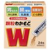顆粒わかもと２４包