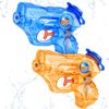 Water Gun 2 PCS