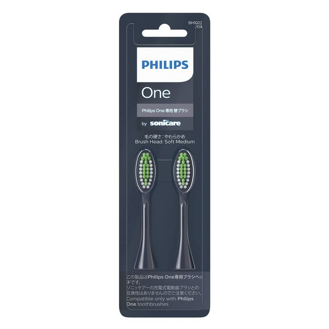 Philips One Midnight Blue 2 Replacement Brushes (6 Months Supply) BH1022/04