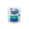 Pure Natural Massage Cleansing 170g