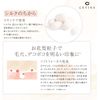 Cefine OC100 Silk Wet Powder Refill