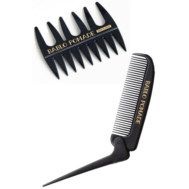 BABLO Pomade Folding Comb & Mesh Comb Black Set Comb Men's Coarse Hair Barber Comb