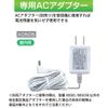 SD Recording Built-in Sensor Camera SD1000