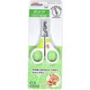 Mini Animan Bunny Curve Plipper