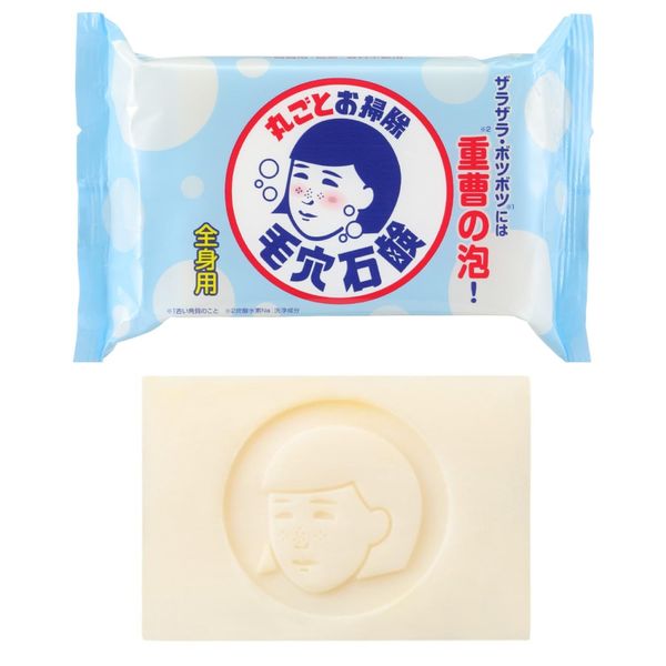 Ishizawa Lab Keana Nadeshiko Baking Soda Pore Care Soap Bar 155g